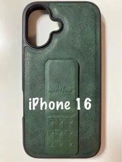 【新品未使用】iPhone 16用緑色ケース 折りたたみ式スタンド付き