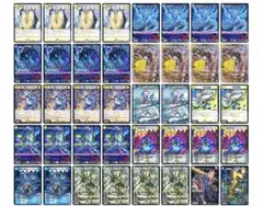 2026年最新】青白ウィリデの人気アイテム - メルカリ