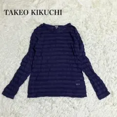 Item thumbnail for item c570a63c-f3c7-477f-b477-b5b7fbb00b6f