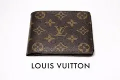 2026年最新】ルイヴィトン ポルトフォイユ ミュルティプルの人気