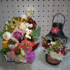 あ～ママ☆プロフィールお読みください様 リクエスト 3点 まとめ商品