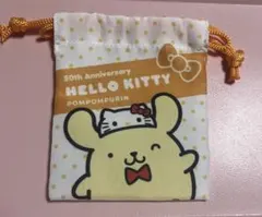 ハローキティ50周年　ポムポムプリン　プチ巾着