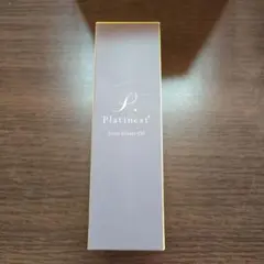 2026年最新】オーゾラの人気アイテム - メルカリ