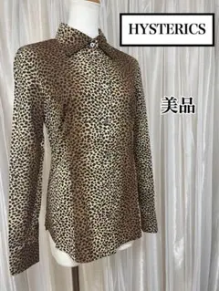 【美品】Hysterics ヒステリックス ヒョウ柄 コットン 長袖シャツ