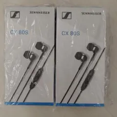 2025年最新】CX80Sの人気アイテム - メルカリ