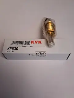 r*e様 KGU brass サックス ネックスクリュー YAMAHA用 - メルカリ