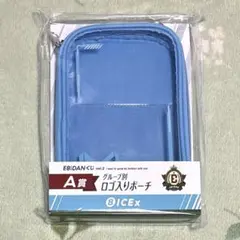 EBiDAN くじ A賞 ICEx