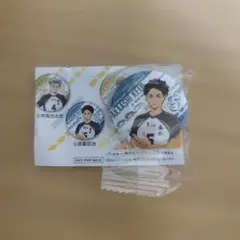 新品未使用　ハイキュー　赤葦京治　くら寿司　缶バッジ