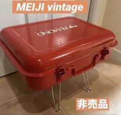 【非売品】明治アーモンドチョコレートバーベキューコンロ　コンパクト　ホーローのサムネイル