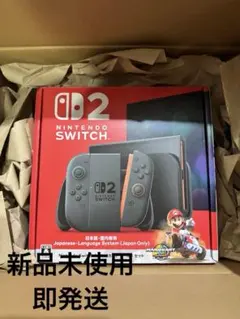 任天堂スイッチ2マリオカートセット