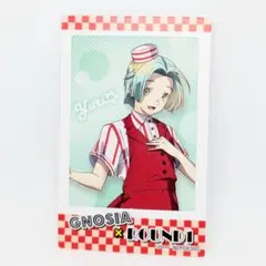 グノーシア　ラウワン　フォトカード　ユーリ