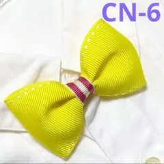 Item thumbnail for item d03b9c9c-838b-4fa3-89b0-1dfb7acbf5cf