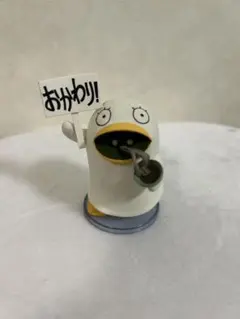 Item thumbnail for item 5689ccb4-c1f2-45fc-bac7-fb2ec9e2ee5d