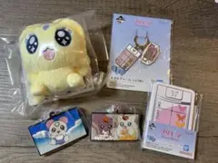 一番くじ プリキュア E賞 ぬいぐるみ マスコット　メップル