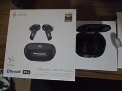 EDIFIER NeoBuds Pro 2 ワイヤレスイヤホン 本体のサムネイル