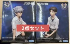 ヱヴァンゲリヲン新劇場版 VIGNETTEUM シンジとカヲル