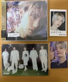 TXT Starkissed ソロ盤 ヨンジュン