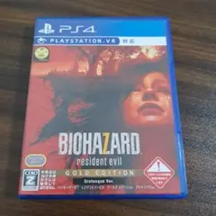 BIOHAZARD: RESIDENT EVIL GOLD EDITION　7