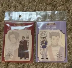 逆転裁判　ダイカット付箋セット