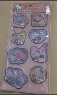 もーり様 リクエスト 7点 まとめ商品