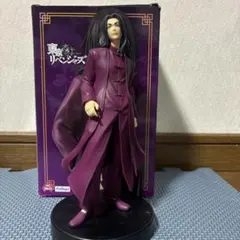 場地圭介（ばじけいすけ）　中華服フィギュア