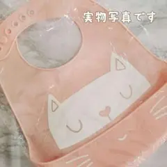 お食事スタイ お食事エプロン シリコンエプロン スタイ 女の子 保育園 離乳食