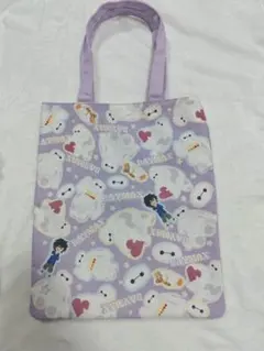 ベイマックストートバッグ　10周年