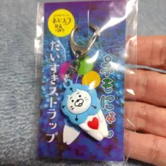 Item thumbnail for item 9d4e8f51-eaa4-45ce-93df-43fb50a0c72a