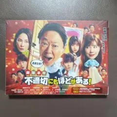 七田国語6年生美品 - メルカリ