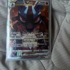 Coke.様 リクエスト 2点 まとめ商品