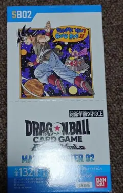 ドラゴンボール MANGA BOOSTER 02 1BOX分 24パック　4