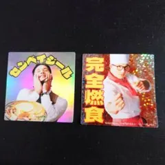 2026年最新】市原隼人 おいしい給食の人気アイテム - メルカリ