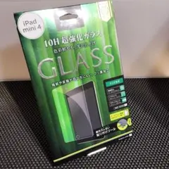 新品未使用 iPad mini4 強化ガラスフィルム