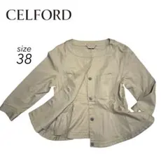 Item thumbnail for item ffa0957d-64dc-4b00-8b42-6119480d1dfb