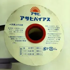 Item thumbnail for item 88dda6e7-89c7-4ca7-bb5c-35f8a04c4259