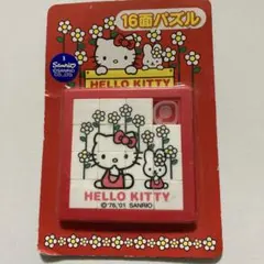 【平成レトロ】 ハローキティ　キティ　ミミィ　スライドパズル
