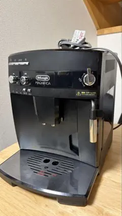 デロンギ マグニフィカS コンパクト全自動コーヒーマシン ECAM23120B