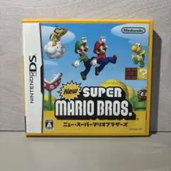 ニュースーパーマリオブラザーズ