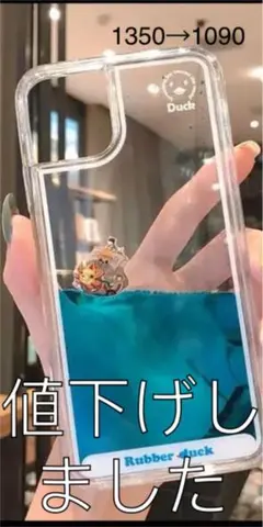 おしゃれなiPhone11Pro Max用ケース