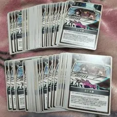 ふぐ太郎　ホロカ　95枚　まとめ売り