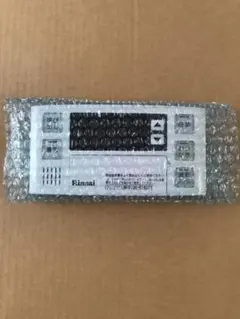 リンナイ 給湯器 リモコン　BC-120V 浴室リモコン　新品・未使用品のサムネイル