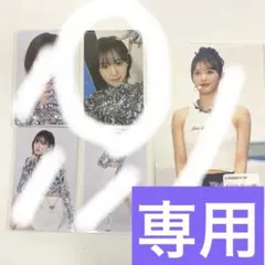 ①石井蘭　ME:I トレカ　LAUNCHING SHOW ME:ICONIC