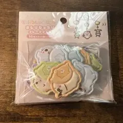 ちいかわ Chiikawa Baby おしりもっちりフレークシール 未開封