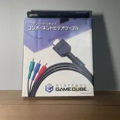 2025年最新】ゲームキューブ コンポーネントケーブルの人気アイテム