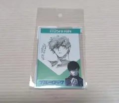 ブルーロック 伊勢丹