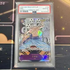 PSA10 エネル コミパラ op15-118 SEC 神の島の冒険 - メルカリ