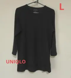 UNIQLO/ユニクロ　クルーネックTシャツ　七分袖　ワッフル