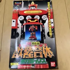 2025年最新】獣陸合体ギガライノスの人気アイテム - メルカリ