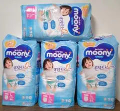 【新品】 ムーニーマン パンツ L 女の子用 44枚入×4パック