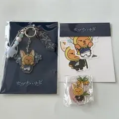 TXT セツナハナビ ポップアップ バックパック リュック - メルカリ